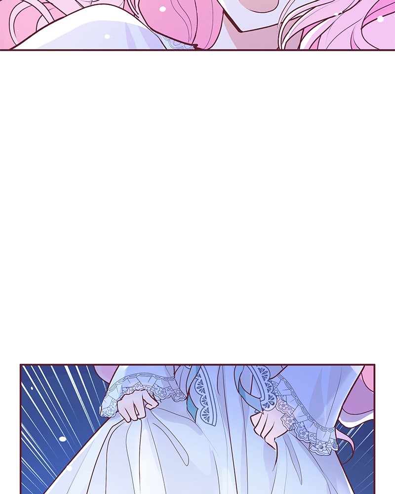 แกรนด์ดยุกขา อย่าถือสาข้าเลย - หน้า 25