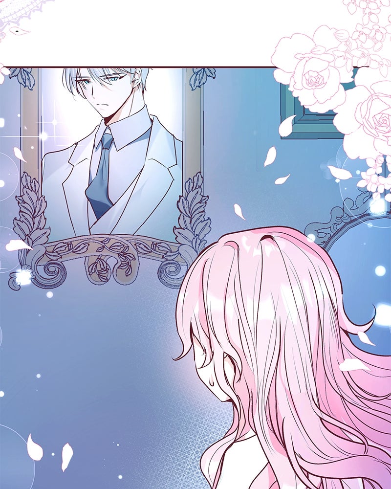 แกรนด์ดยุกขา อย่าถือสาข้าเลย - หน้า 9