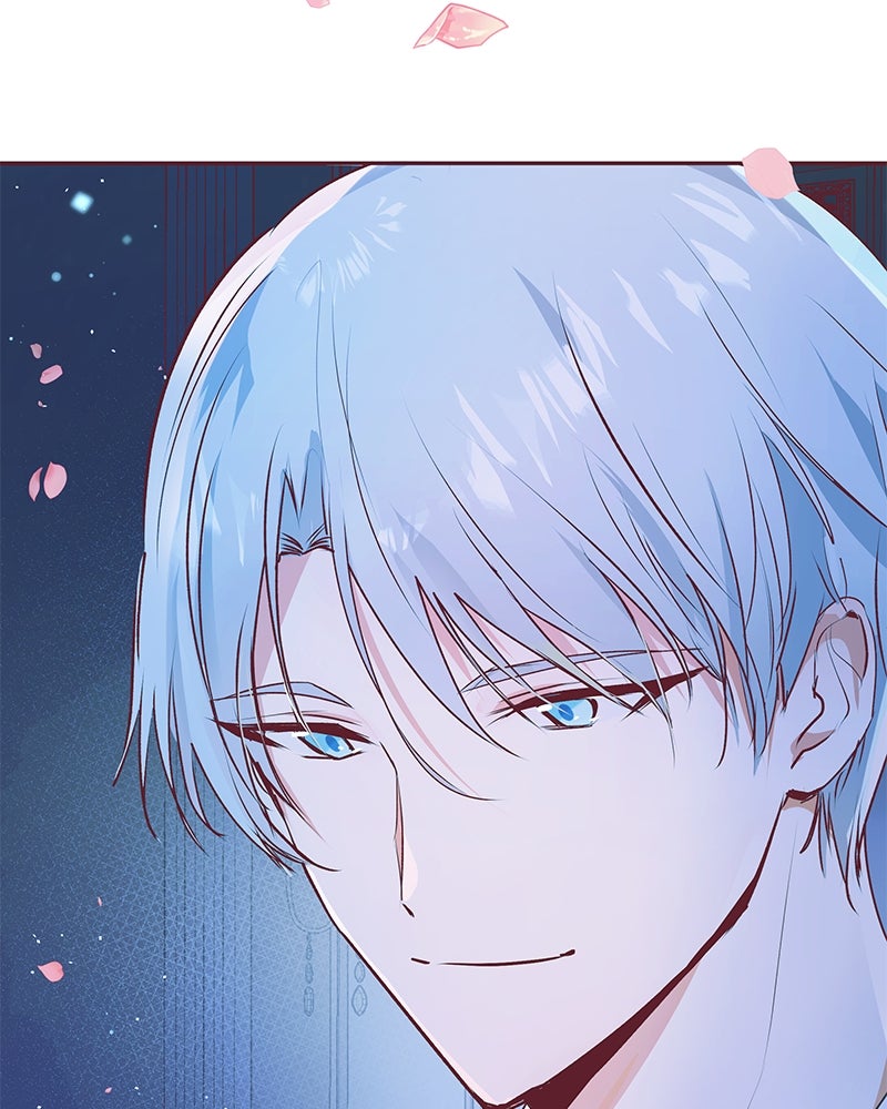 แกรนด์ดยุกขา อย่าถือสาข้าเลย - หน้า 2