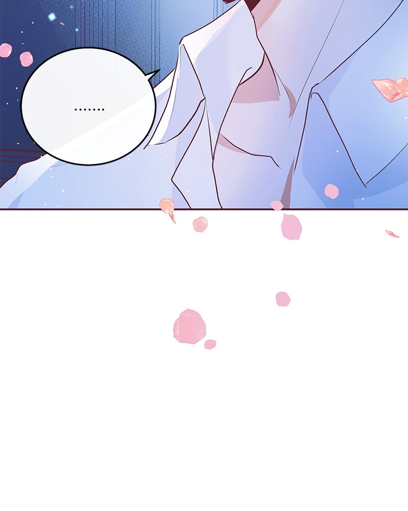 แกรนด์ดยุกขา อย่าถือสาข้าเลย - หน้า 3