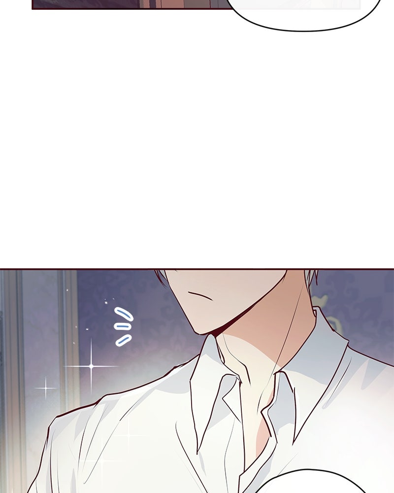 แกรนด์ดยุกขา อย่าถือสาข้าเลย - หน้า 51