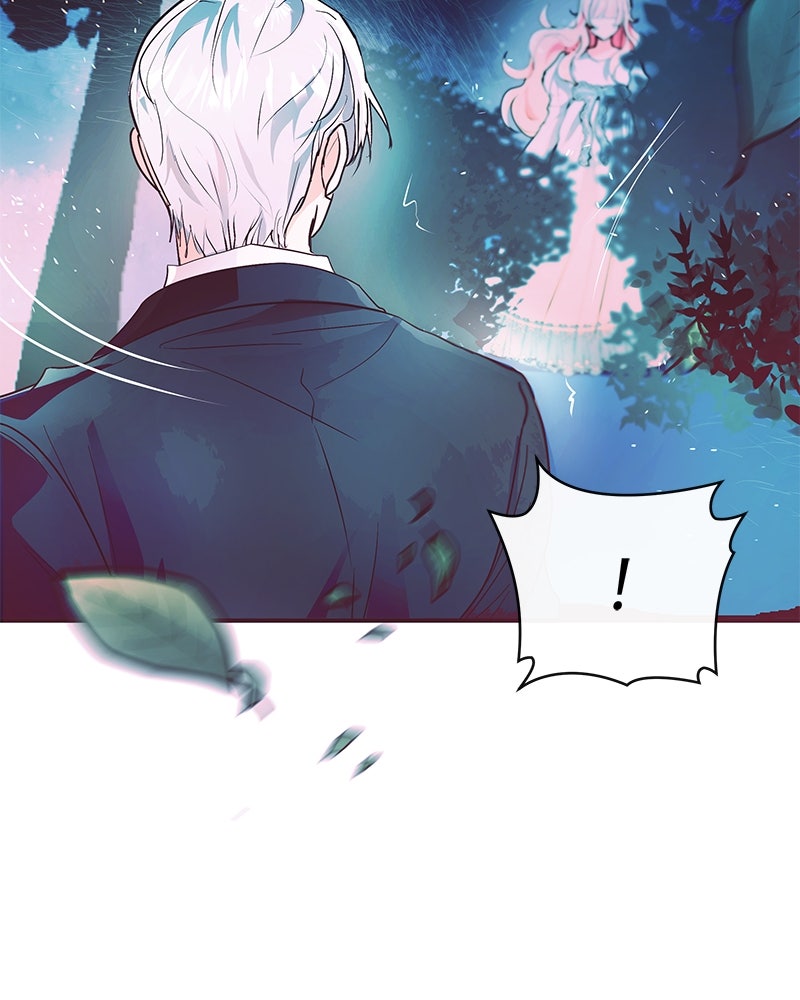 แกรนด์ดยุกขา อย่าถือสาข้าเลย - หน้า 124