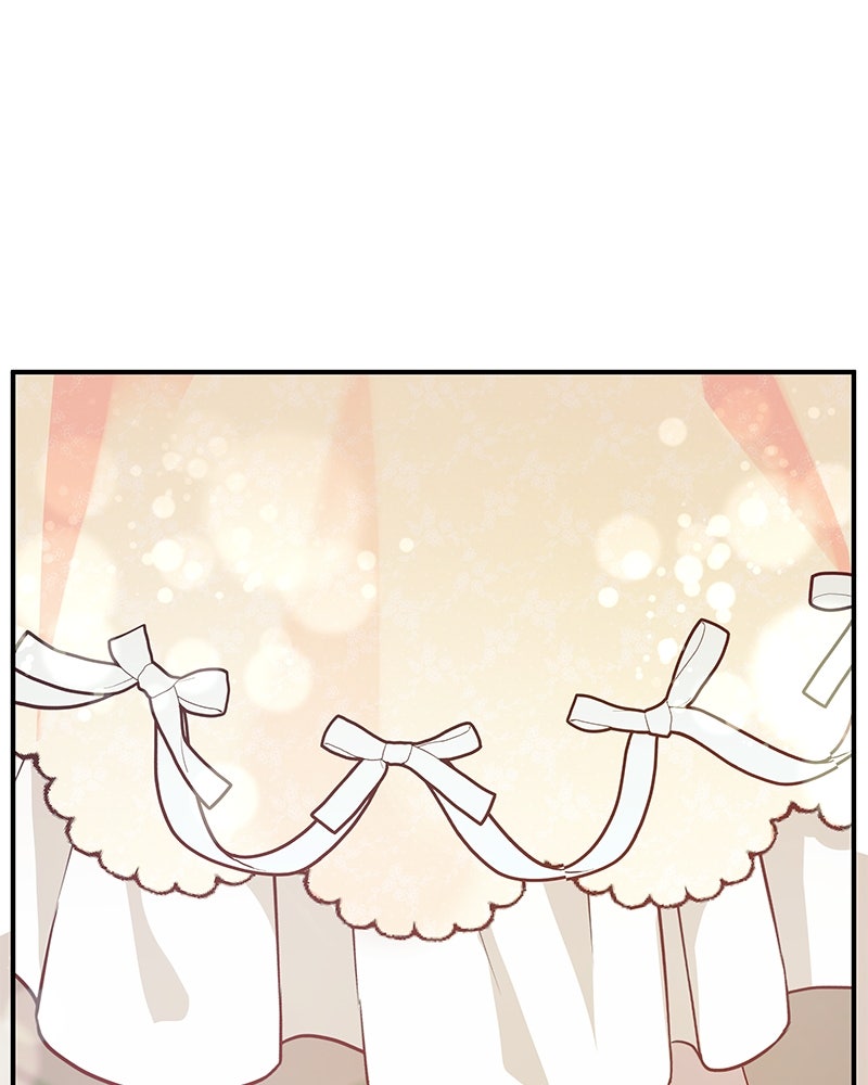 แกรนด์ดยุกขา อย่าถือสาข้าเลย - หน้า 13