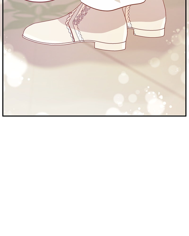 แกรนด์ดยุกขา อย่าถือสาข้าเลย - หน้า 14