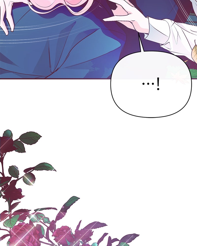 แกรนด์ดยุกขา อย่าถือสาข้าเลย - หน้า 141