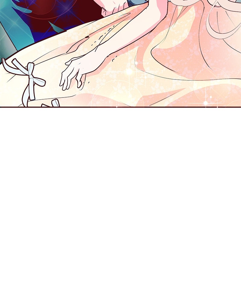 แกรนด์ดยุกขา อย่าถือสาข้าเลย - หน้า 72