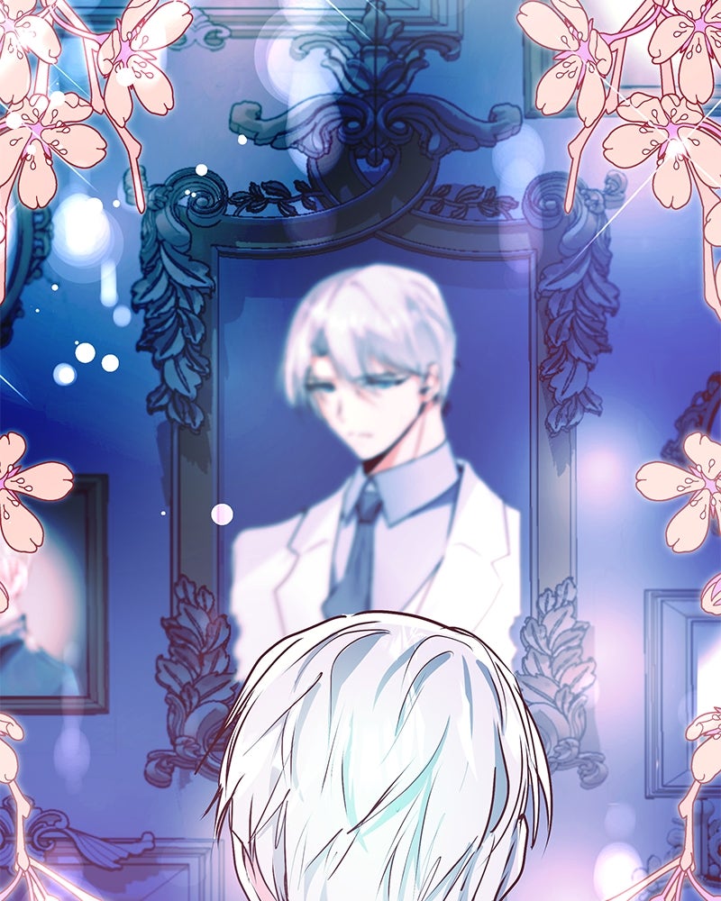 แกรนด์ดยุกขา อย่าถือสาข้าเลย - หน้า 91