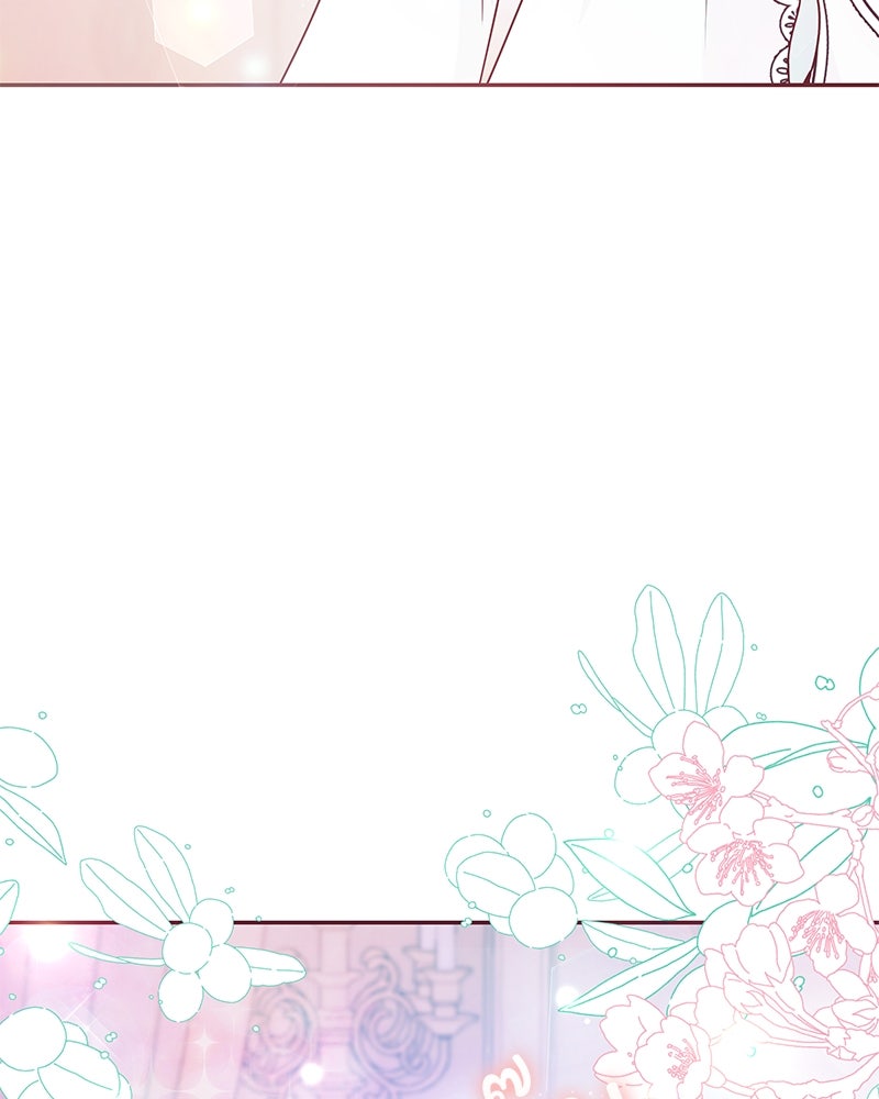 แกรนด์ดยุกขา อย่าถือสาข้าเลย - หน้า 12