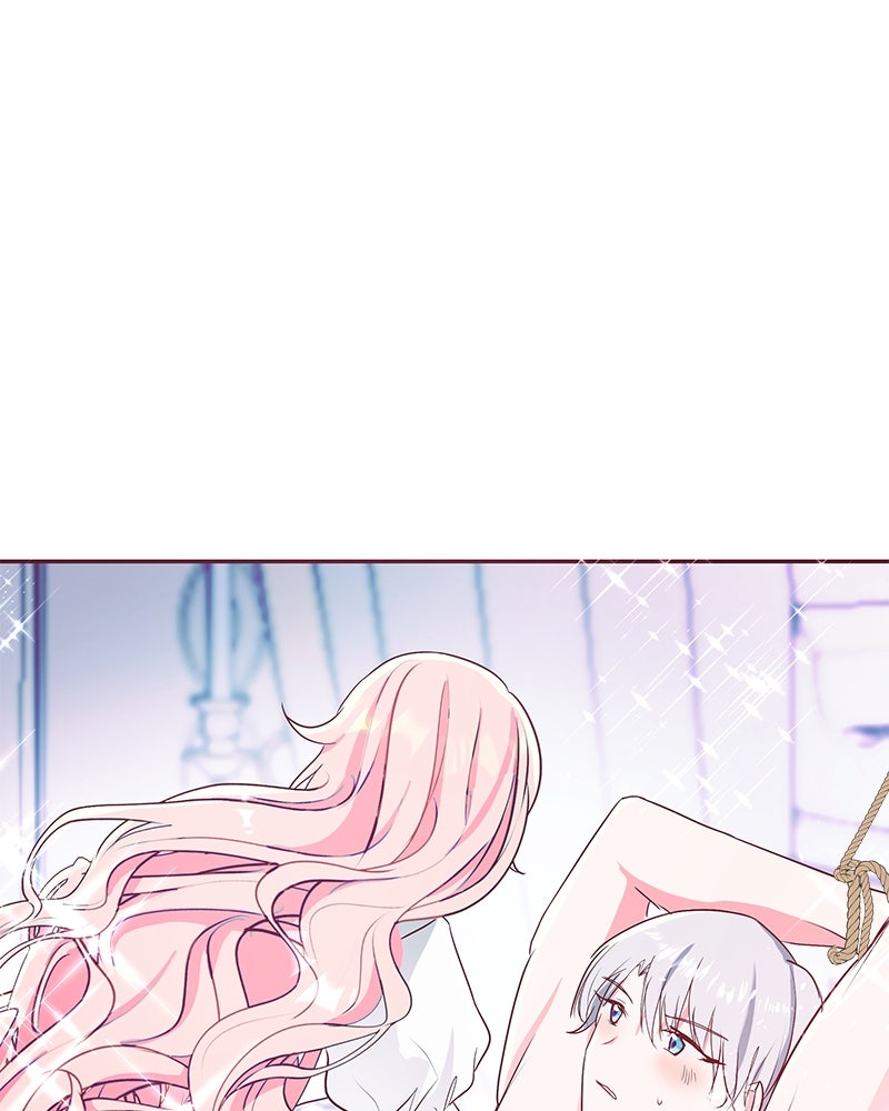 แกรนด์ดยุกขา อย่าถือสาข้าเลย - หน้า 2