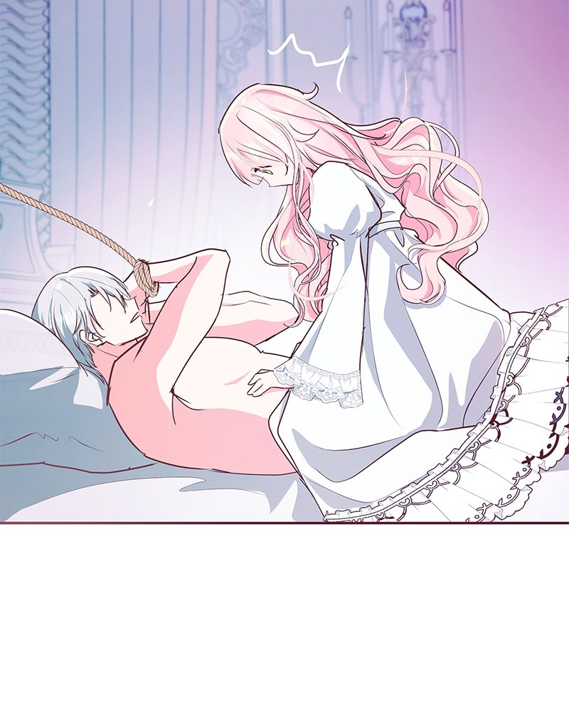 แกรนด์ดยุกขา อย่าถือสาข้าเลย - หน้า 34