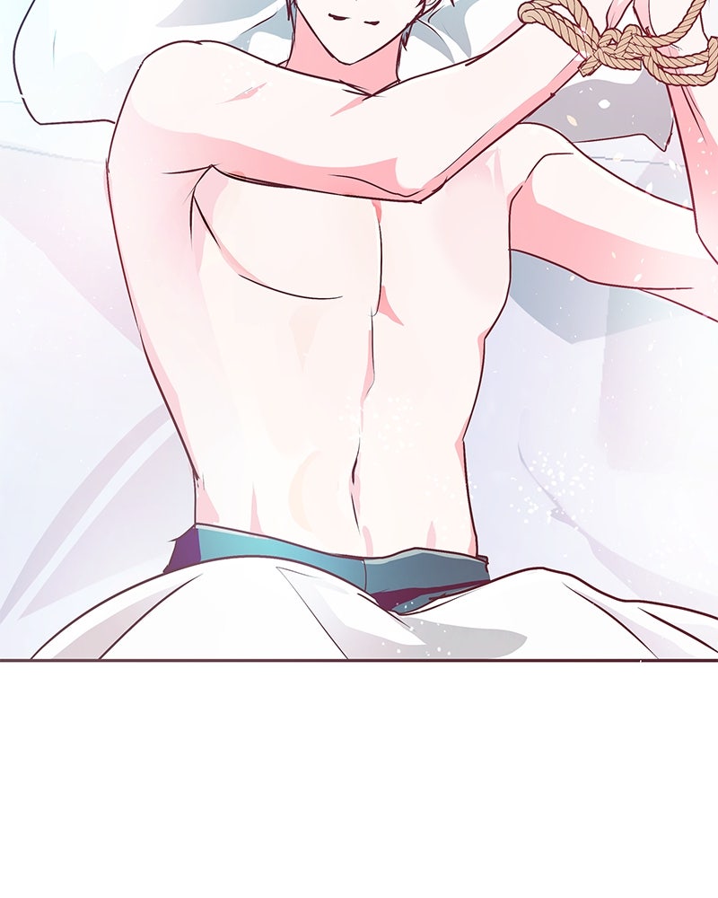 แกรนด์ดยุกขา อย่าถือสาข้าเลย - หน้า 47