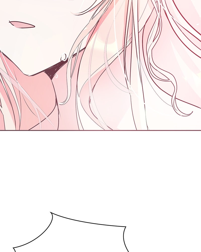 แกรนด์ดยุกขา อย่าถือสาข้าเลย - หน้า 58