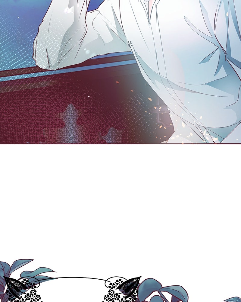 แกรนด์ดยุกขา อย่าถือสาข้าเลย - หน้า 80