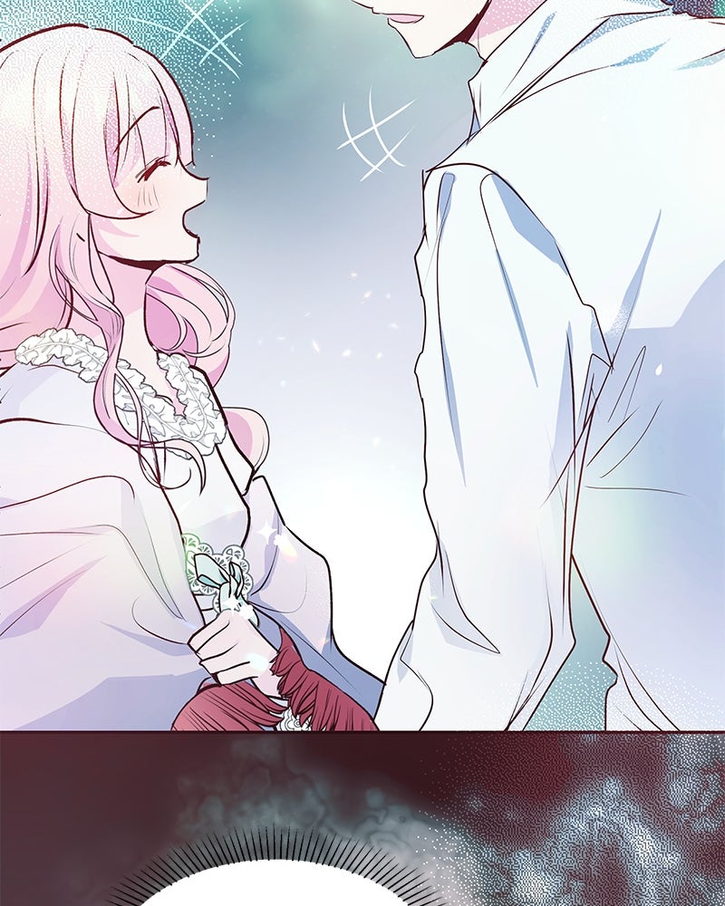 แกรนด์ดยุกขา อย่าถือสาข้าเลย - หน้า 121