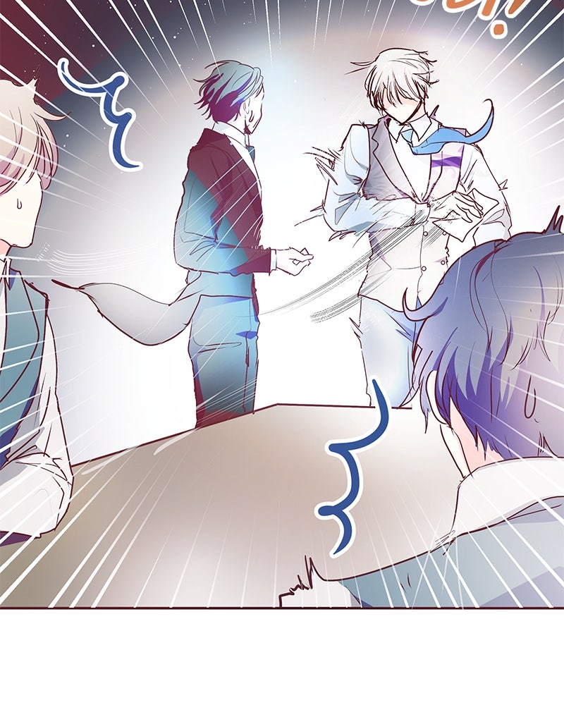 แกรนด์ดยุกขา อย่าถือสาข้าเลย - หน้า 40