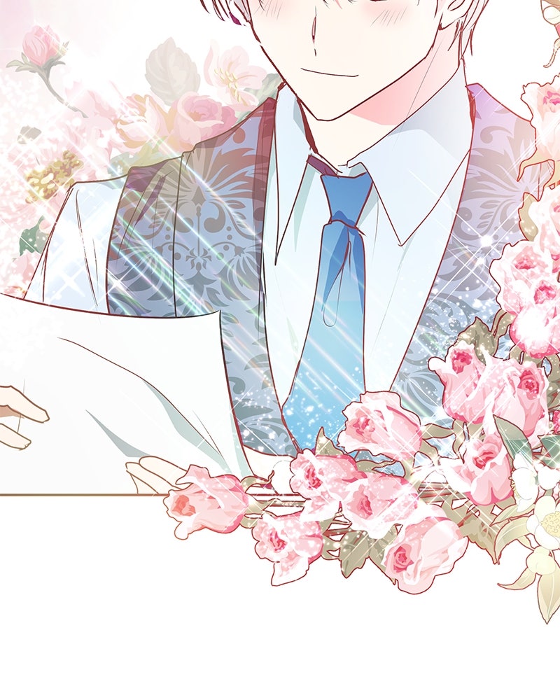 แกรนด์ดยุกขา อย่าถือสาข้าเลย - หน้า 42