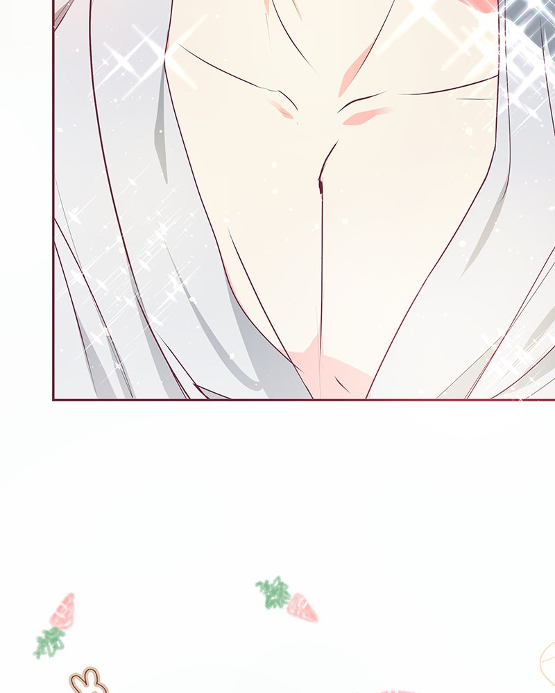 แกรนด์ดยุกขา อย่าถือสาข้าเลย - หน้า 41