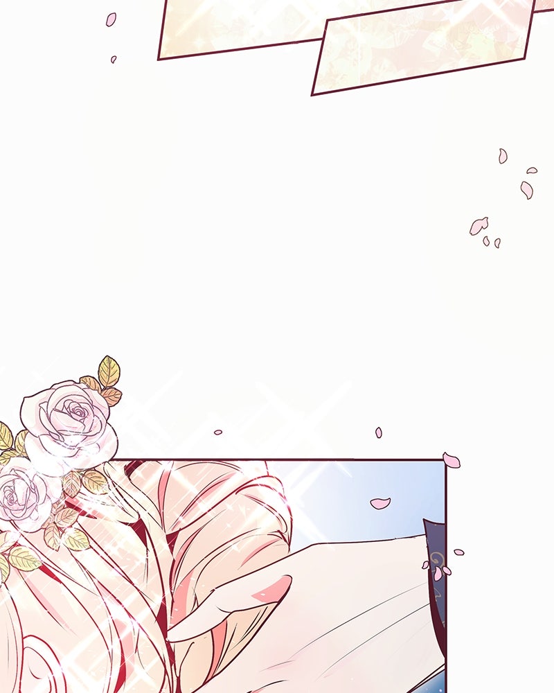 แกรนด์ดยุกขา อย่าถือสาข้าเลย - หน้า 74