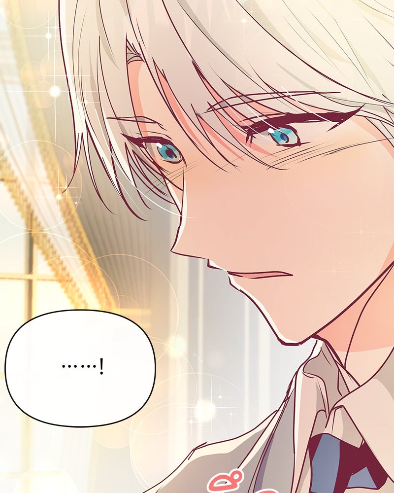 แกรนด์ดยุกขา อย่าถือสาข้าเลย - หน้า 44