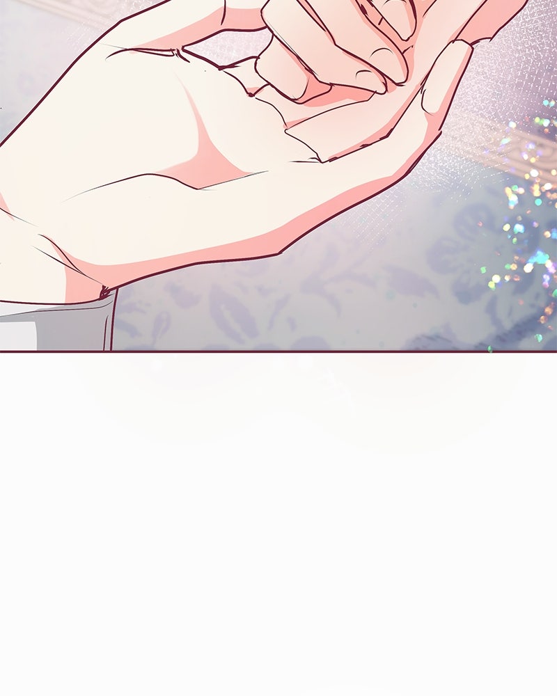 แกรนด์ดยุกขา อย่าถือสาข้าเลย - หน้า 84