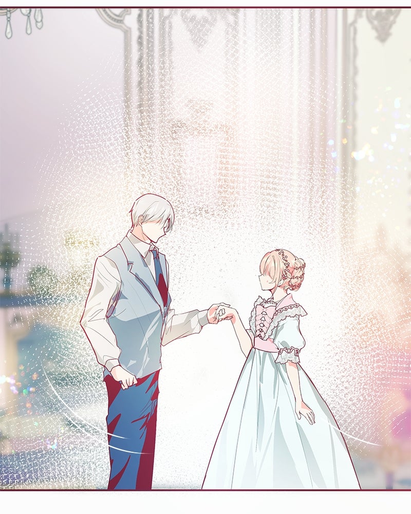 แกรนด์ดยุกขา อย่าถือสาข้าเลย - หน้า 85