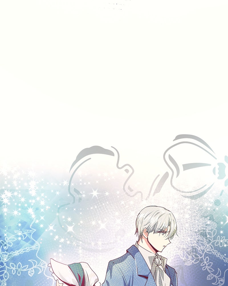 แกรนด์ดยุกขา อย่าถือสาข้าเลย - หน้า 19
