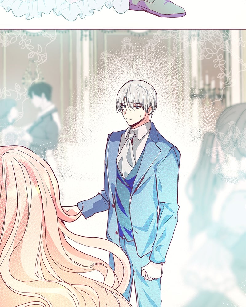 แกรนด์ดยุกขา อย่าถือสาข้าเลย - หน้า 21
