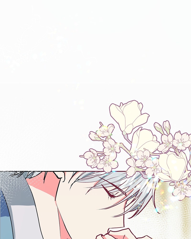 แกรนด์ดยุกขา อย่าถือสาข้าเลย - หน้า 52