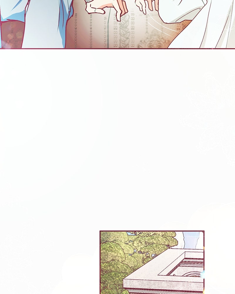 แกรนด์ดยุกขา อย่าถือสาข้าเลย - หน้า 79