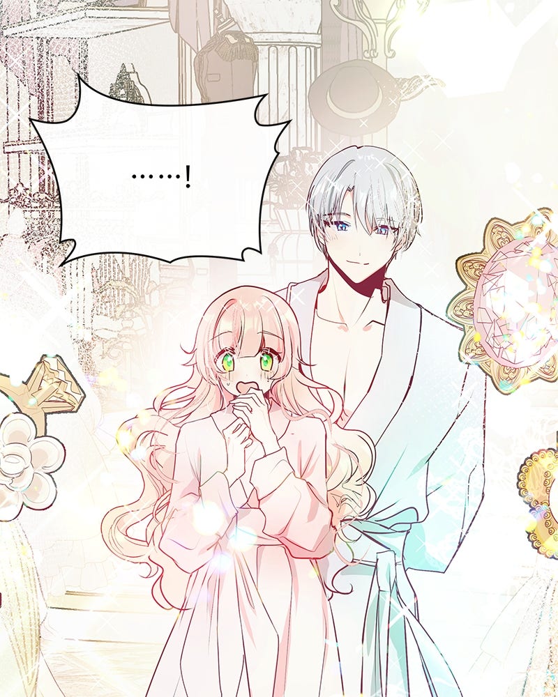 แกรนด์ดยุกขา อย่าถือสาข้าเลย - หน้า 104
