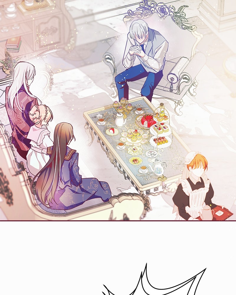 แกรนด์ดยุกขา อย่าถือสาข้าเลย - หน้า 30