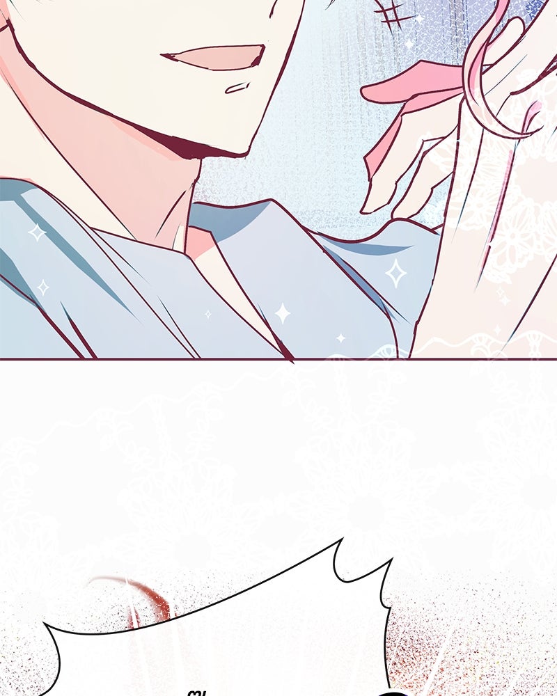 แกรนด์ดยุกขา อย่าถือสาข้าเลย - หน้า 73