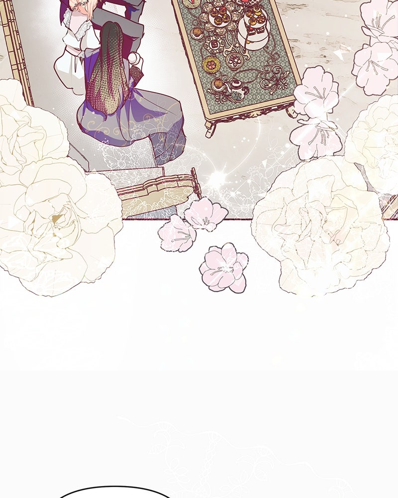 แกรนด์ดยุกขา อย่าถือสาข้าเลย - หน้า 9