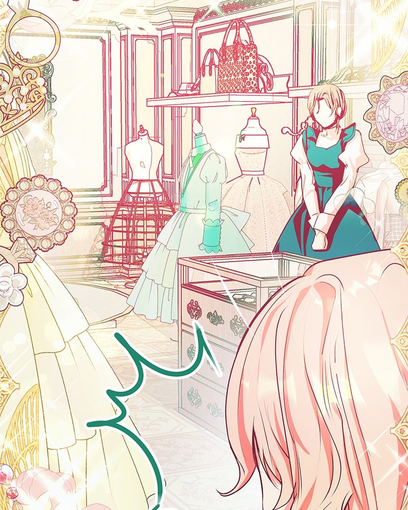 แกรนด์ดยุกขา อย่าถือสาข้าเลย - หน้า 20