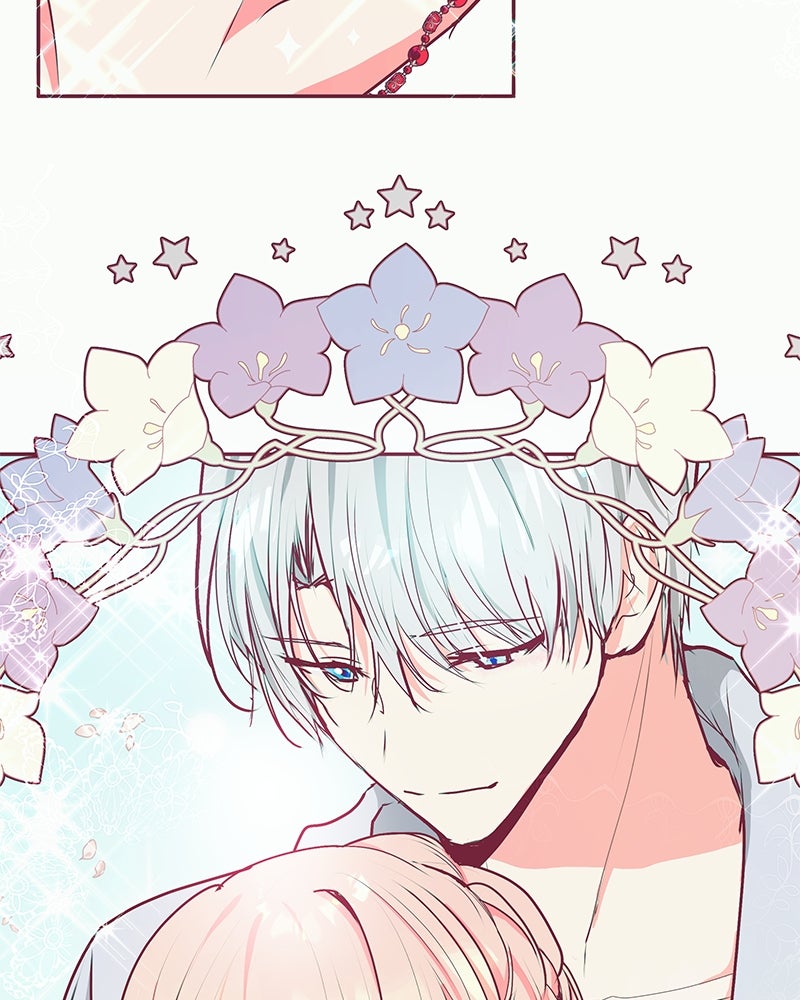 แกรนด์ดยุกขา อย่าถือสาข้าเลย - หน้า 43