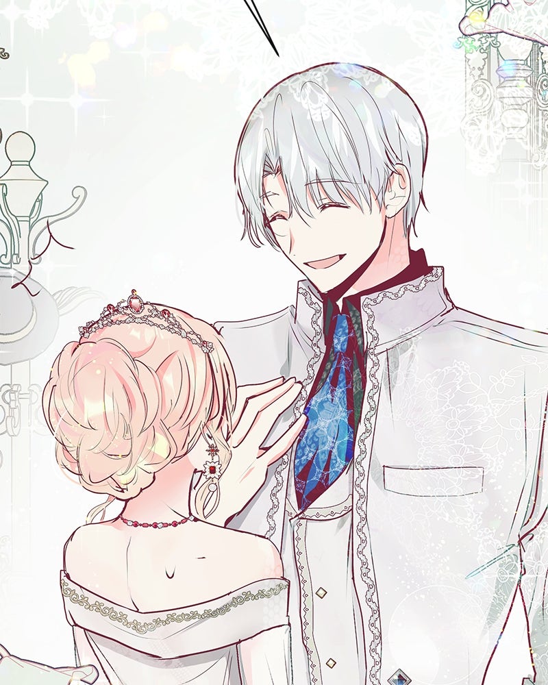 แกรนด์ดยุกขา อย่าถือสาข้าเลย - หน้า 62