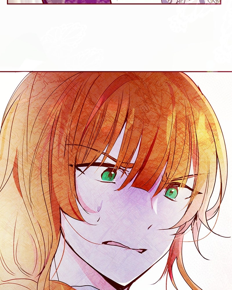 แกรนด์ดยุกขา อย่าถือสาข้าเลย - หน้า 16