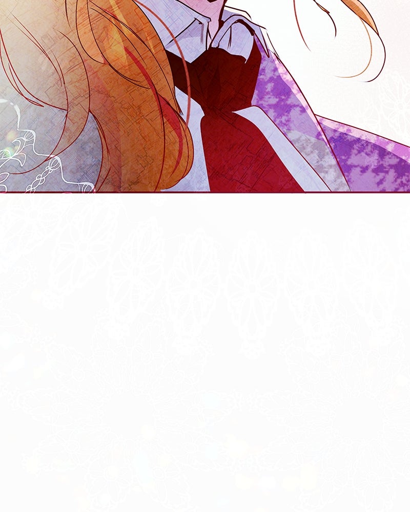 แกรนด์ดยุกขา อย่าถือสาข้าเลย - หน้า 17