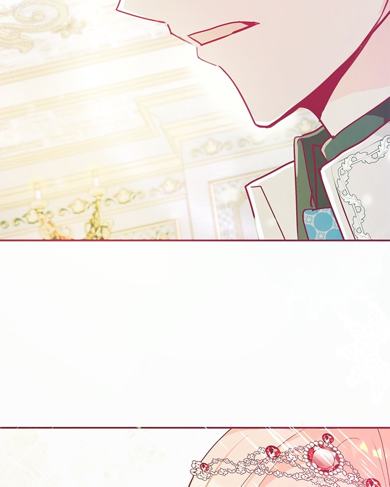 แกรนด์ดยุกขา อย่าถือสาข้าเลย - หน้า 19