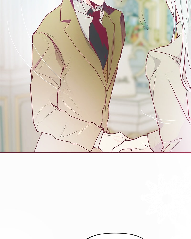 แกรนด์ดยุกขา อย่าถือสาข้าเลย - หน้า 26