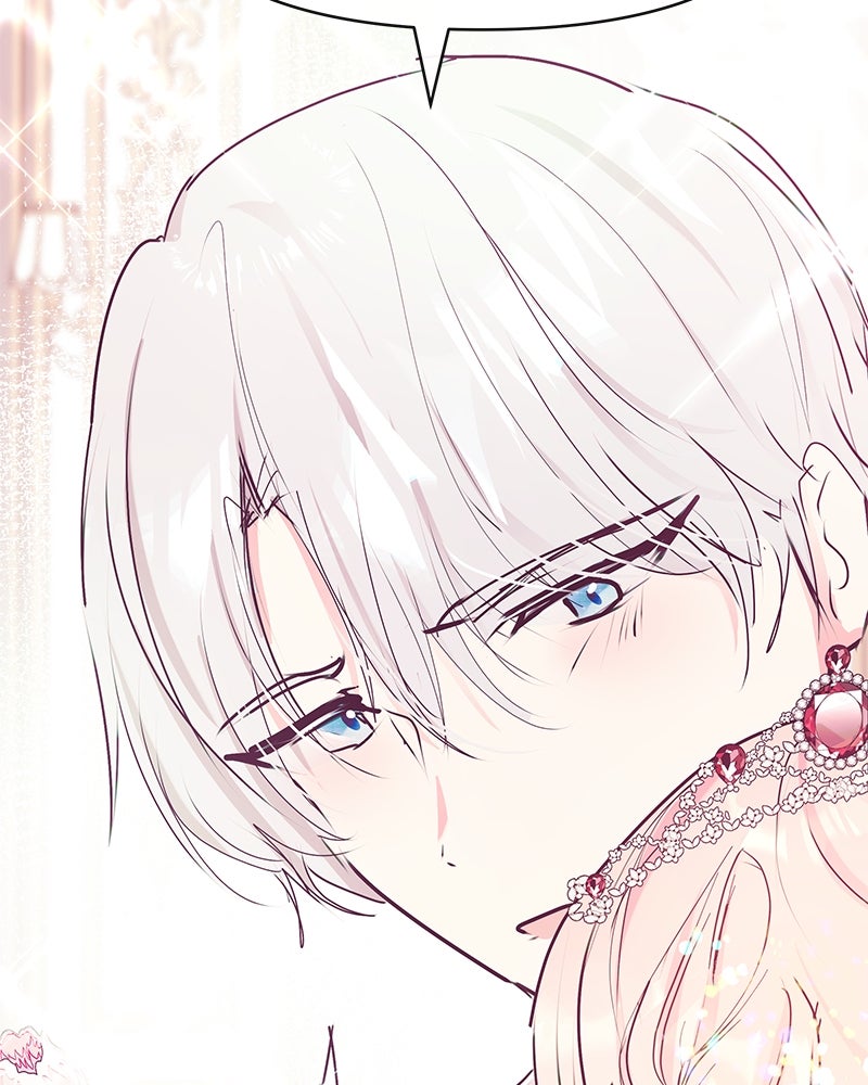แกรนด์ดยุกขา อย่าถือสาข้าเลย - หน้า 22