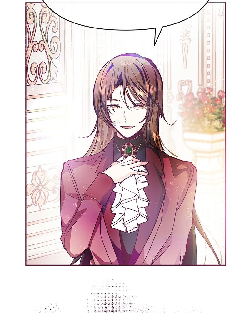 แกรนด์ดยุกขา อย่าถือสาข้าเลย - หน้า 4