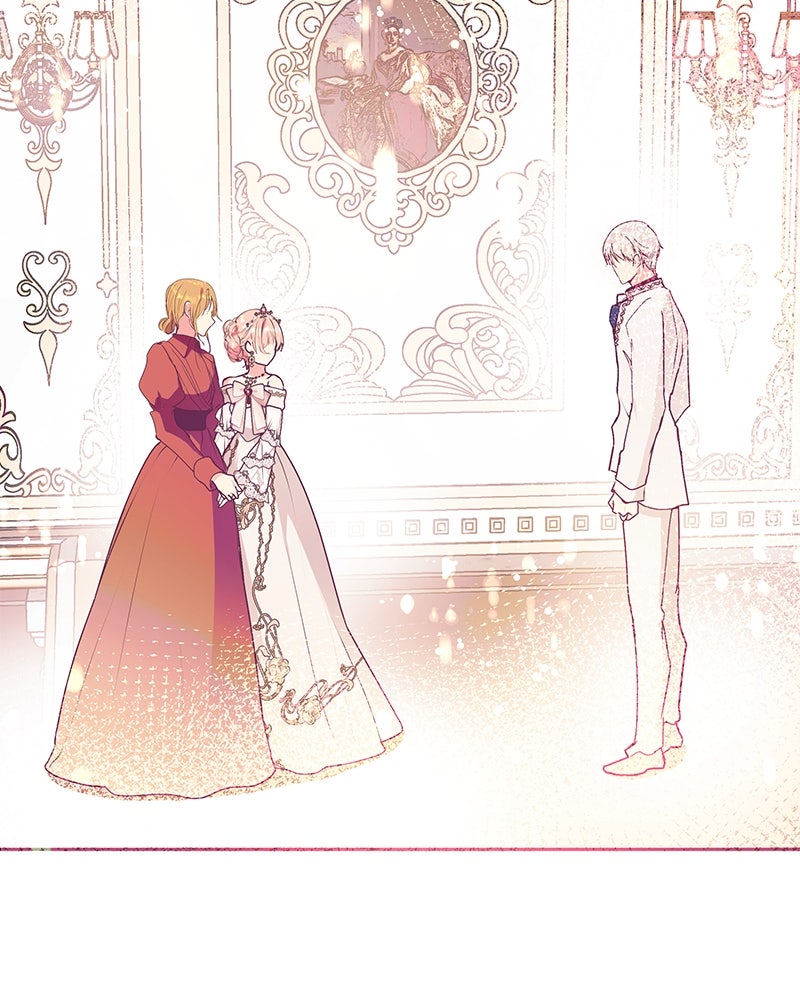 แกรนด์ดยุกขา อย่าถือสาข้าเลย - หน้า 55
