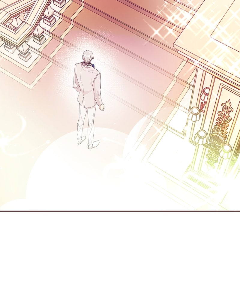 แกรนด์ดยุกขา อย่าถือสาข้าเลย - หน้า 72