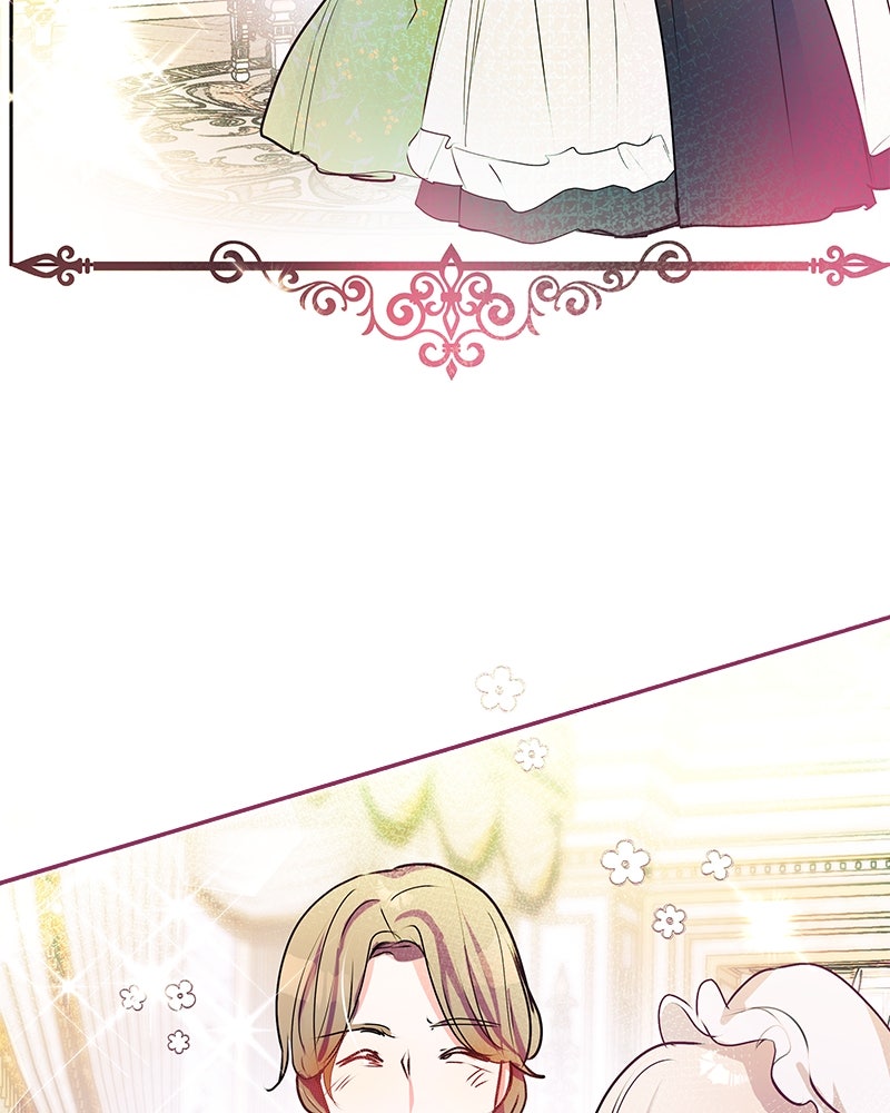 แกรนด์ดยุกขา อย่าถือสาข้าเลย - หน้า 91