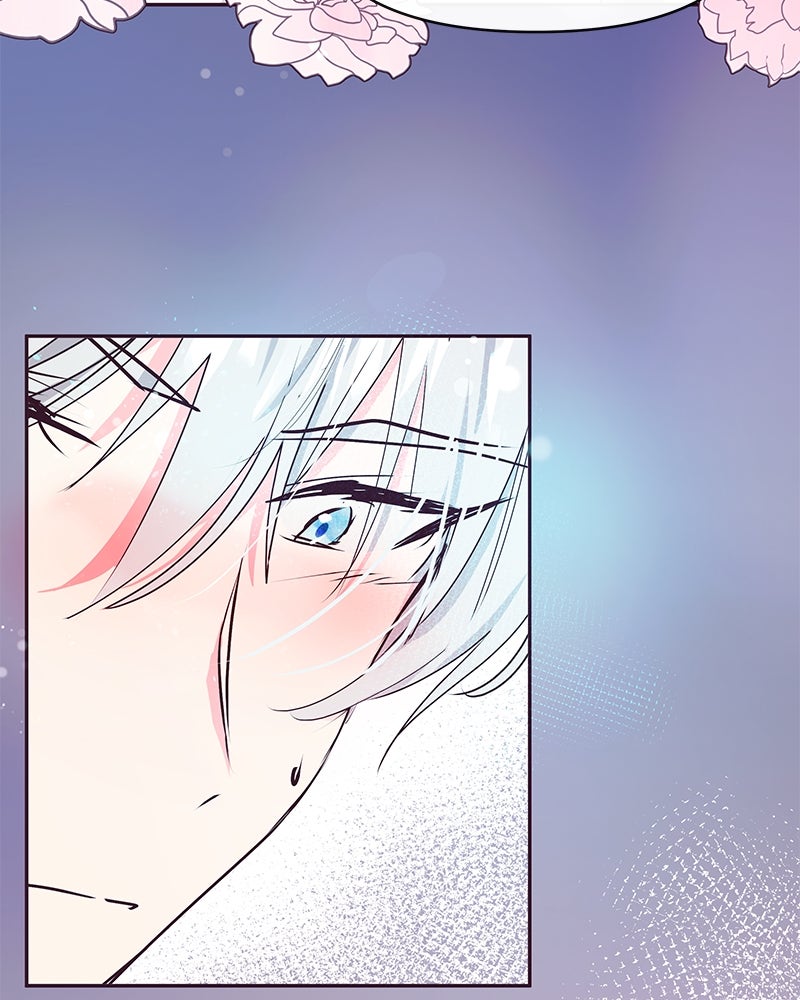 แกรนด์ดยุกขา อย่าถือสาข้าเลย - หน้า 79