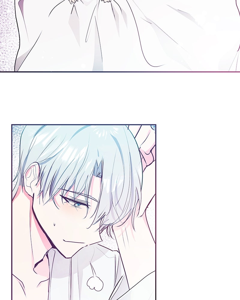 แกรนด์ดยุกขา อย่าถือสาข้าเลย - หน้า 85