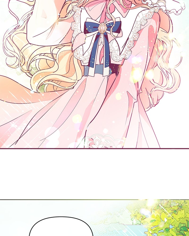 แกรนด์ดยุกขา อย่าถือสาข้าเลย - หน้า 39