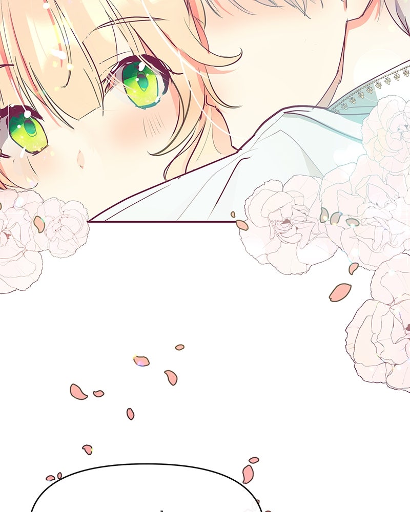 แกรนด์ดยุกขา อย่าถือสาข้าเลย - หน้า 5