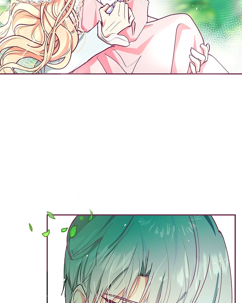 แกรนด์ดยุกขา อย่าถือสาข้าเลย - หน้า 54